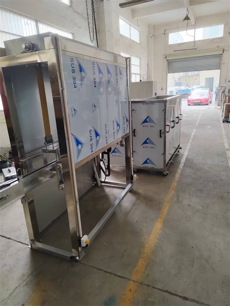 有机溶剂自动清洗机系列